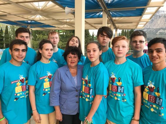 Тюменское время в Артеке1.jpg